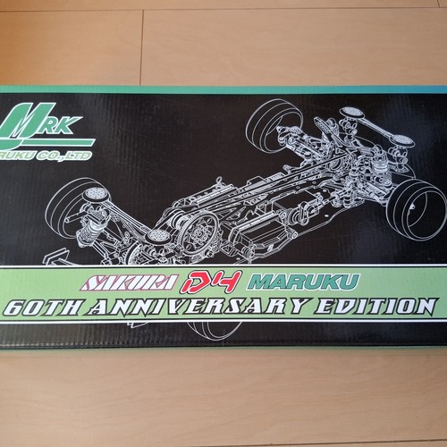 3racing sakura maruku 60th - d4,