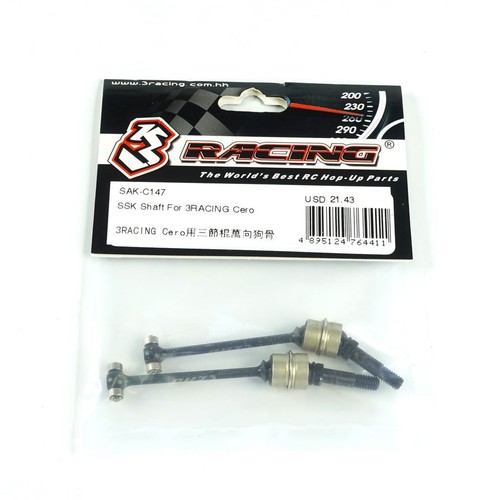 Albero trasmissione 3racing - di,