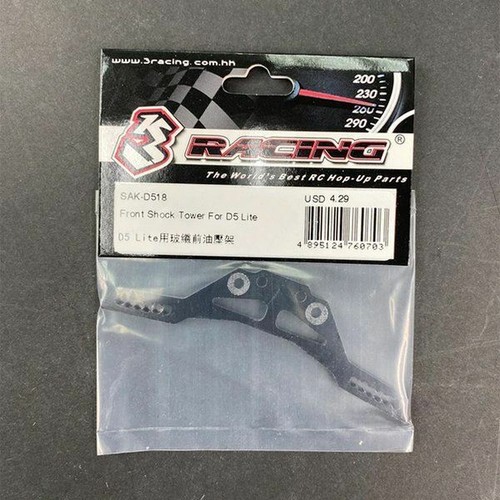 3racing sak d518 frp plate - sak-d518,