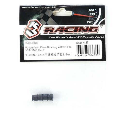 3racing sak c109 - sak-c109, perno